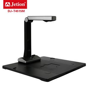 吉星帶HUB辦公助手500萬A4 DJ-T4515M